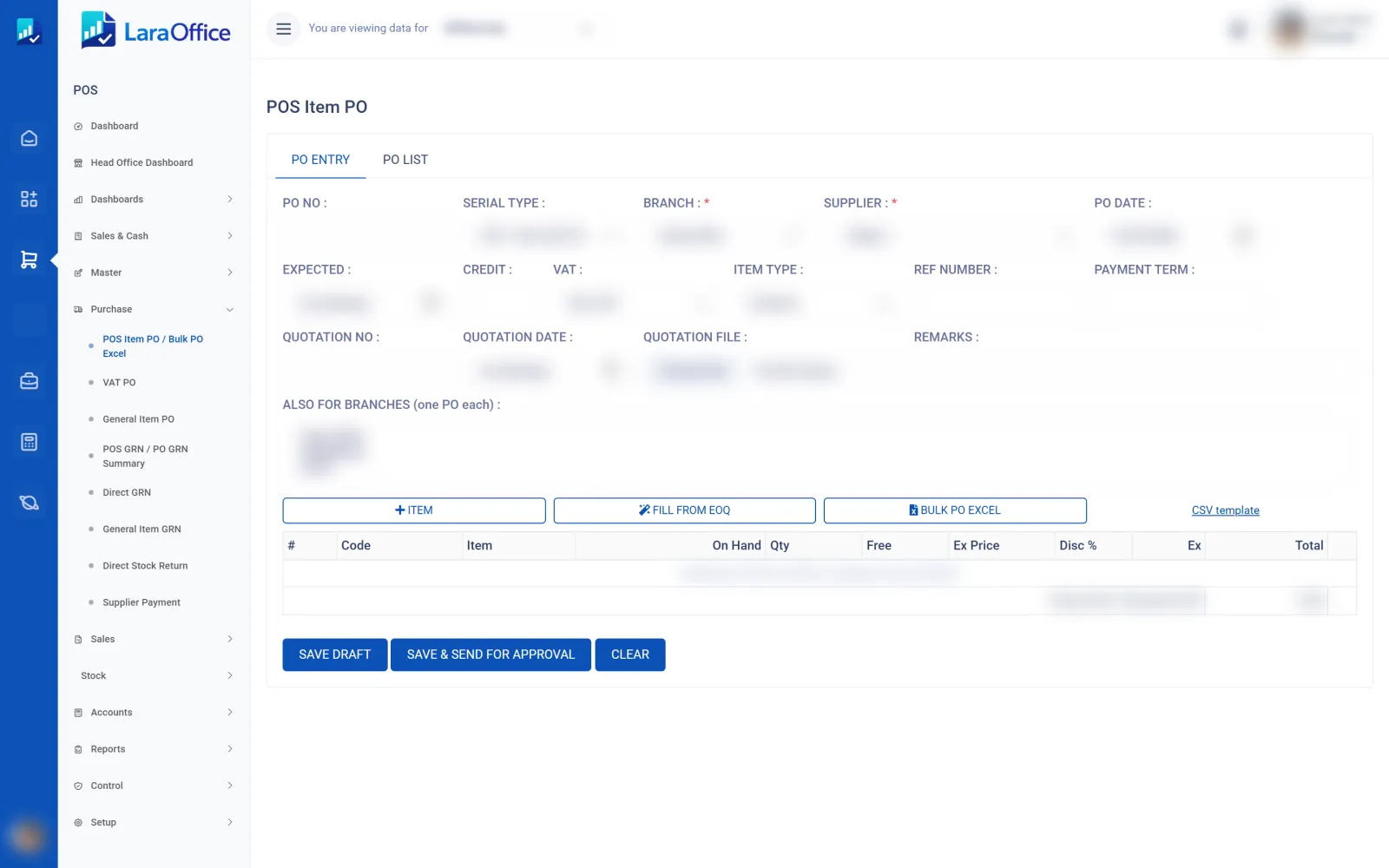 LaraOffice purchase order entry screen
