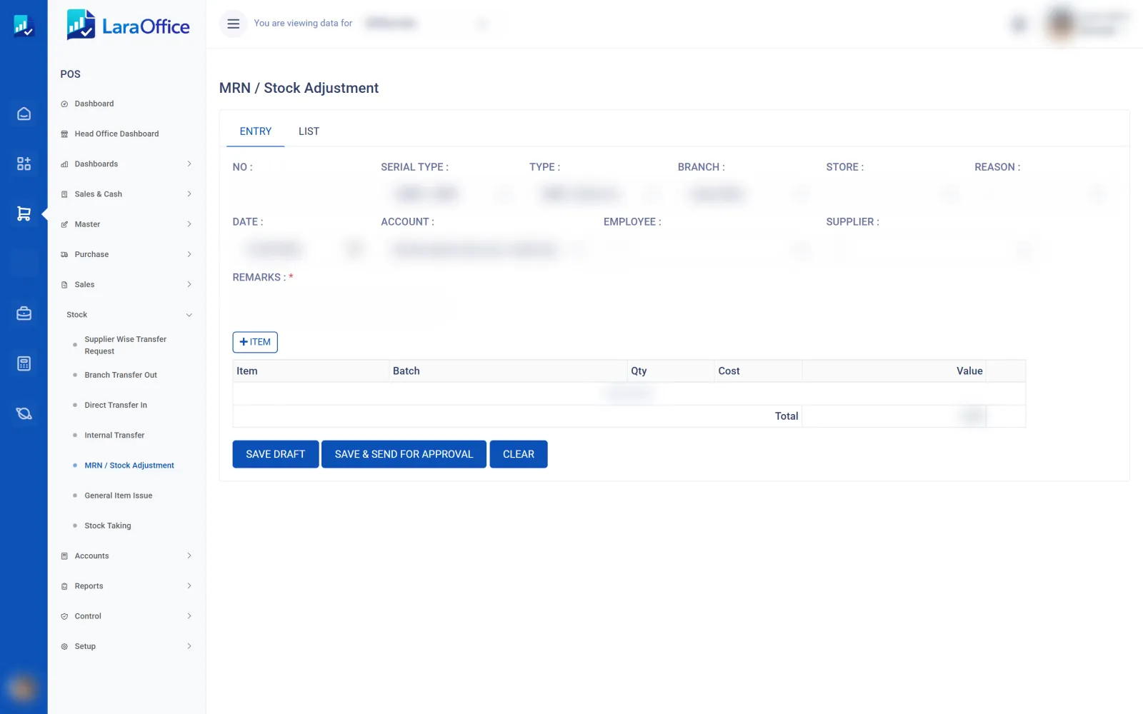 LaraOffice stock adjustment entry screen